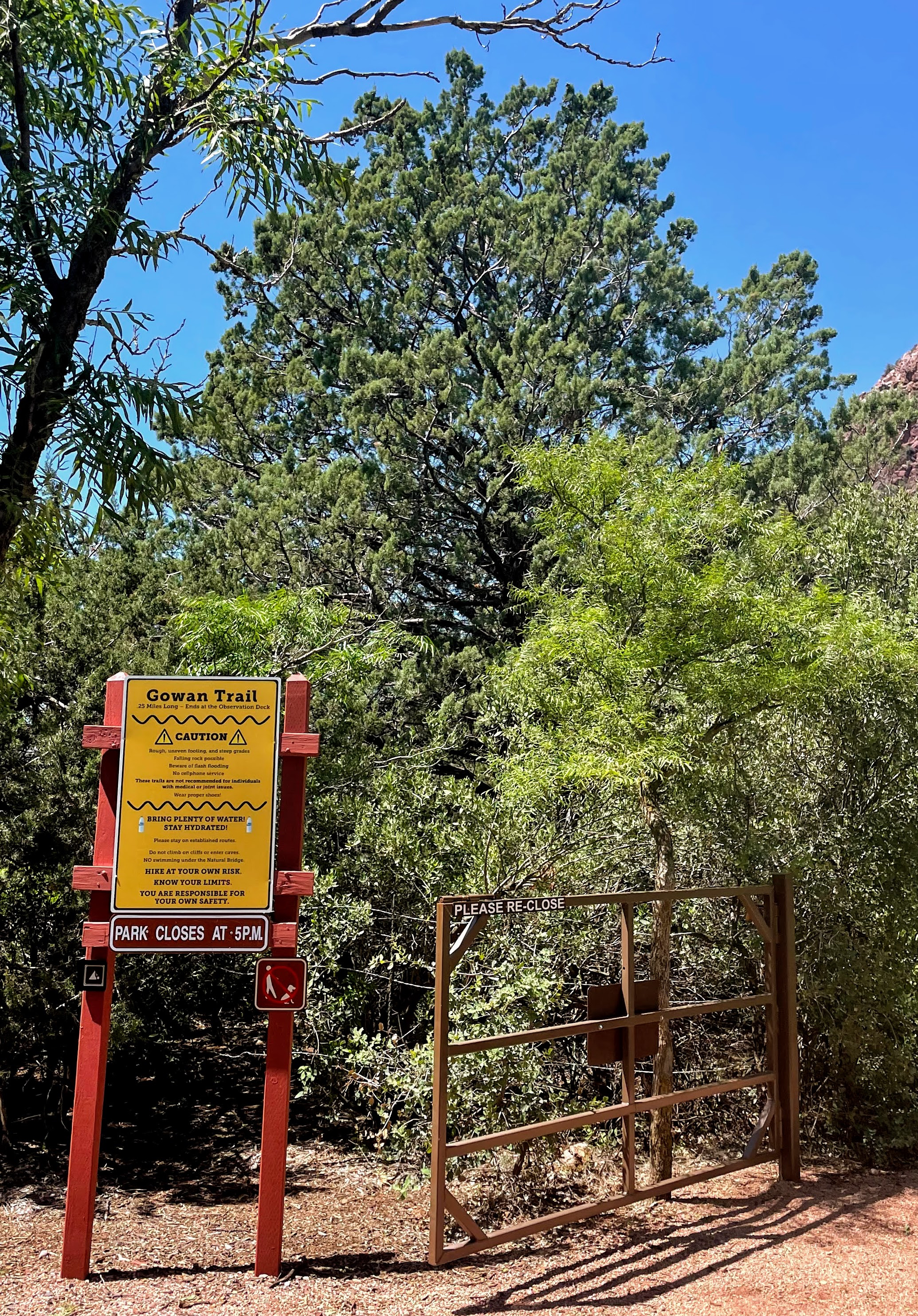 entrance to the Gowan Trail, Tonto Natural Bridge, Payson, Arizona